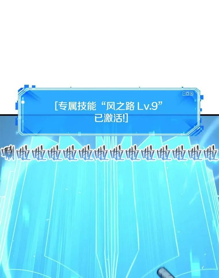 151.任务破坏者-870