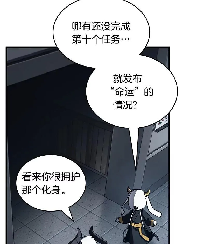 198.重读-547