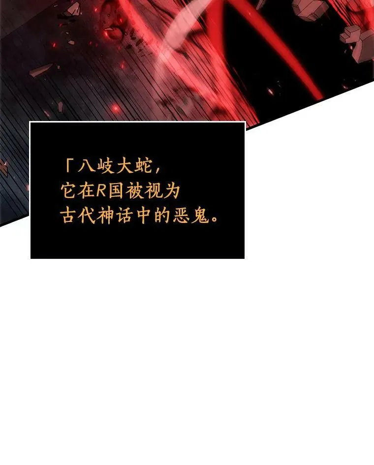 141.直面神的人们-763