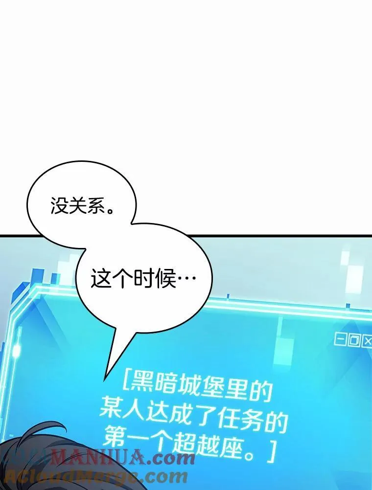 187.金独子的爱-5136