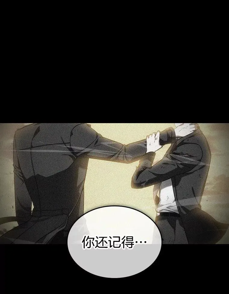 205.不能吃的东西-275