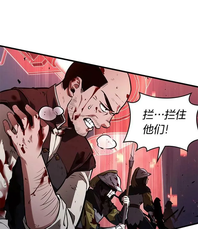 142.直面神的人们-8103