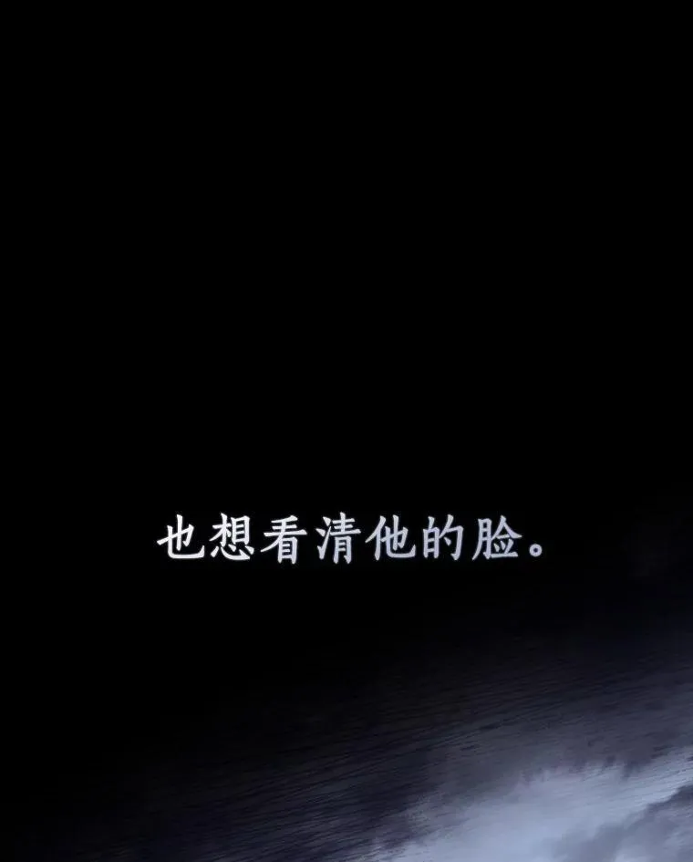 173.黑暗城堡-281