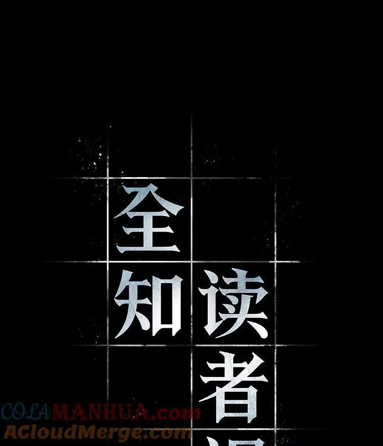 183.金独子的爱-132
