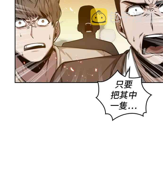 5话31