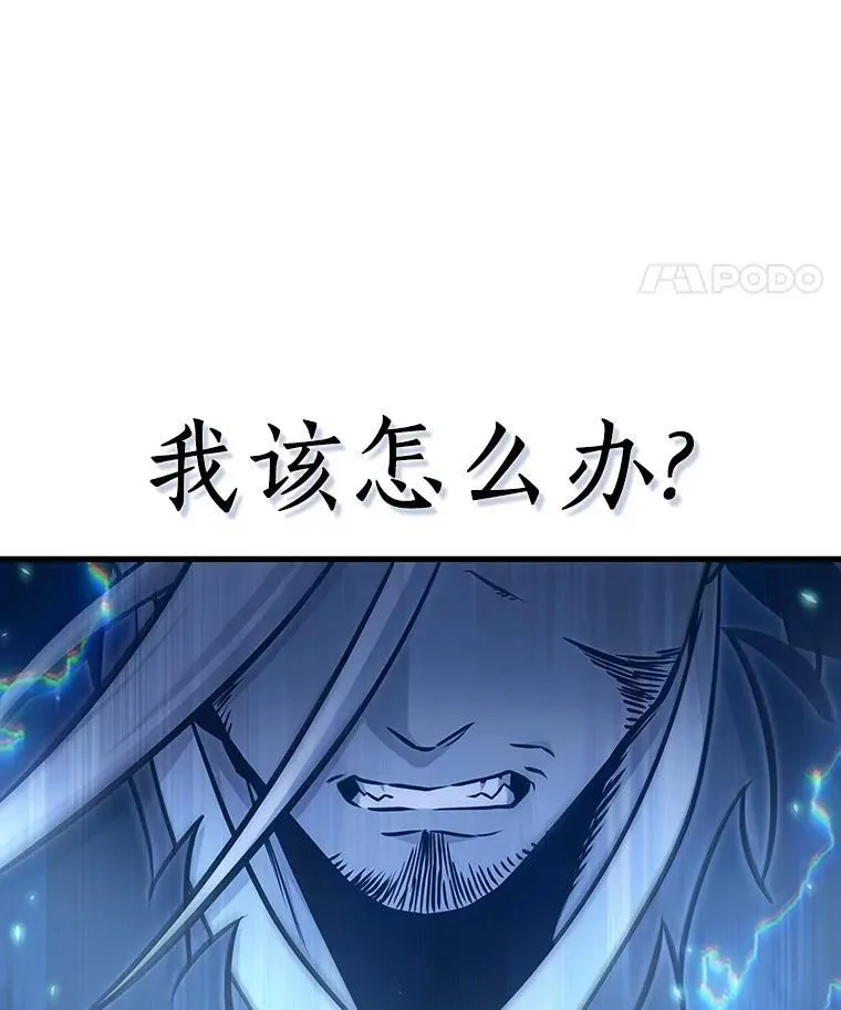 202.重读-918