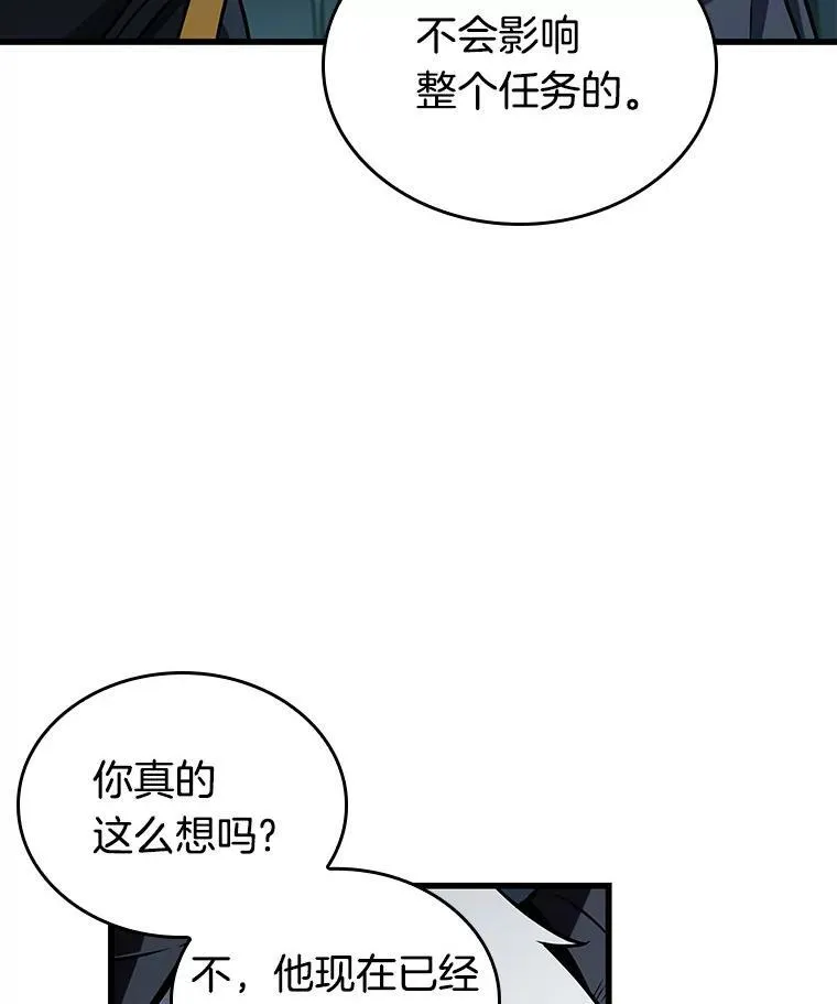198.重读-526