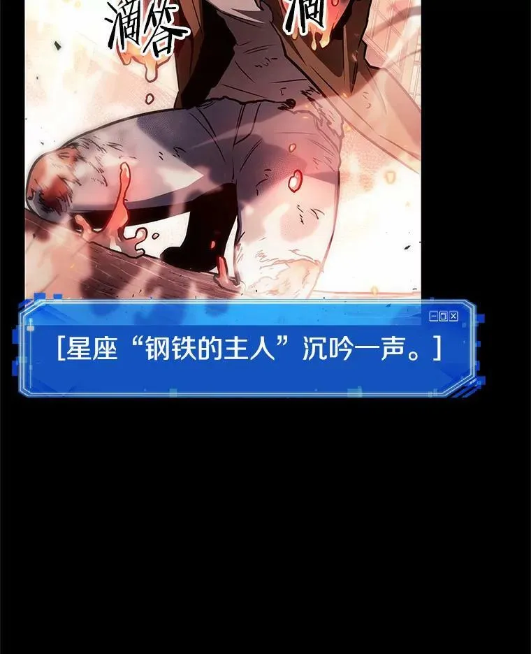 154.无法解读-277