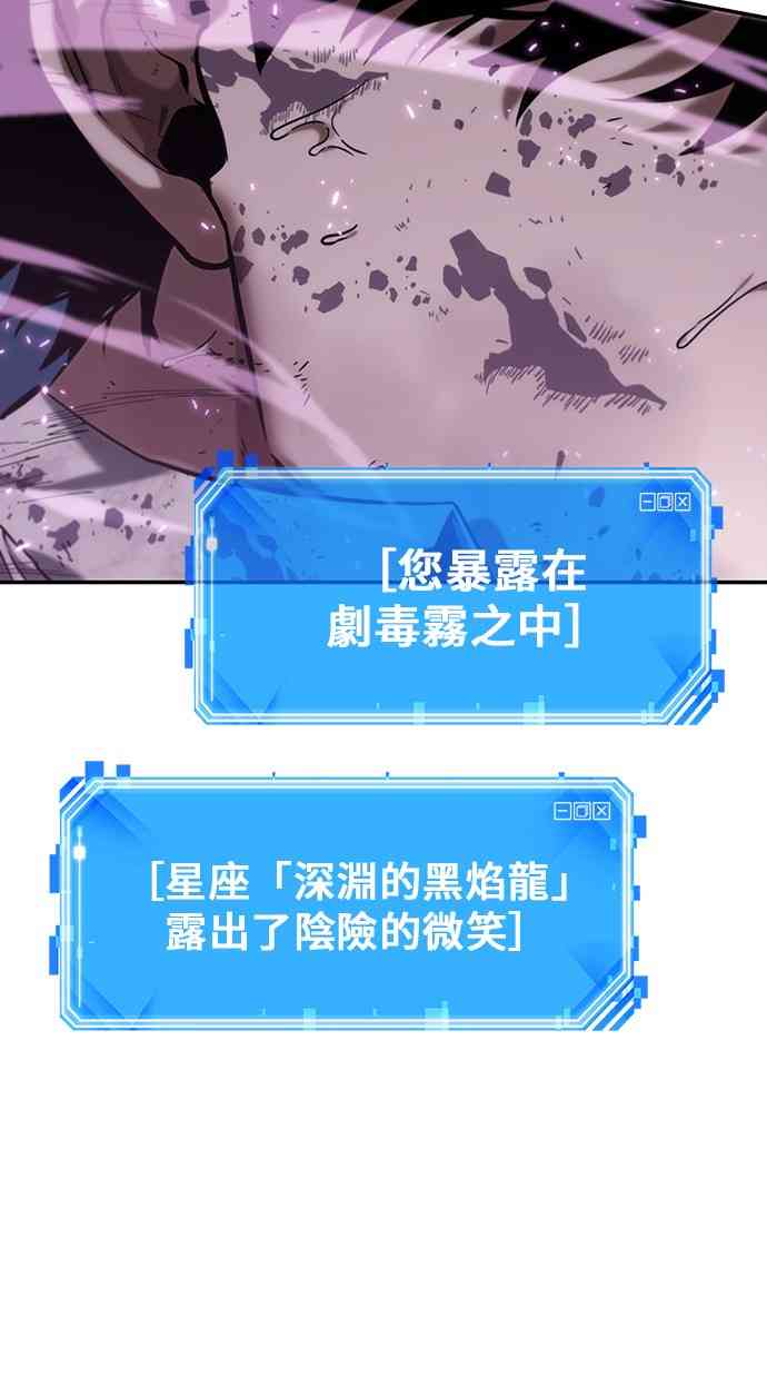 15话89