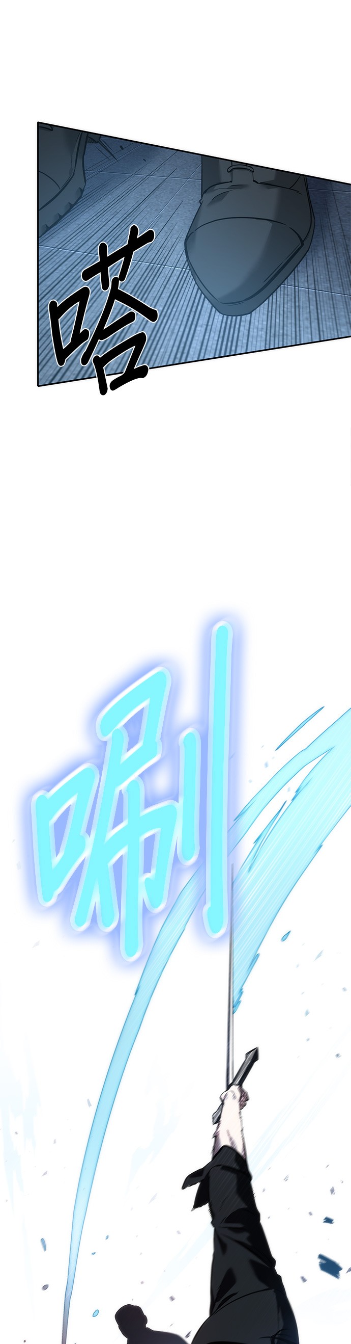 第34话16