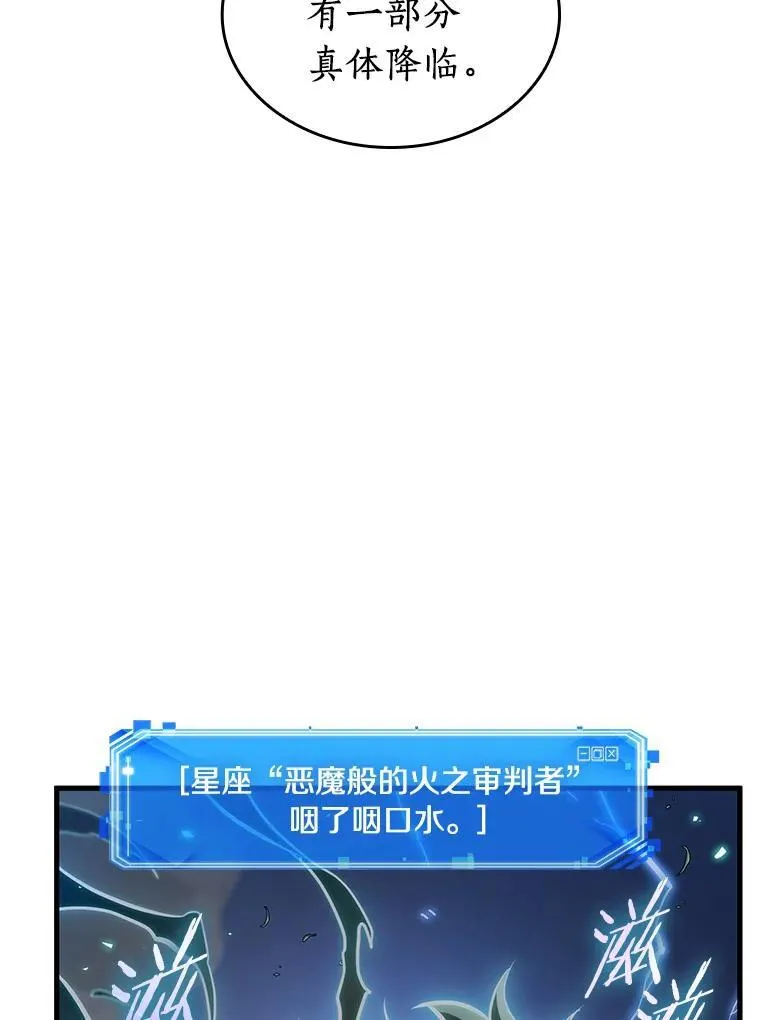 200.重读-7118