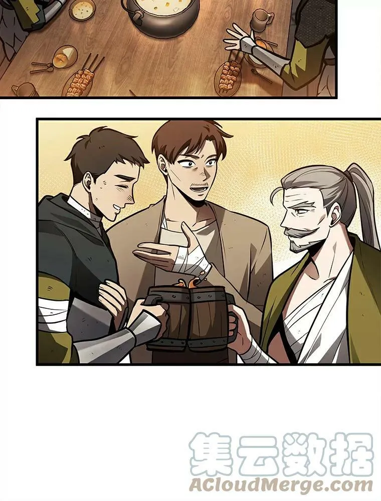 146.任务破坏者-316