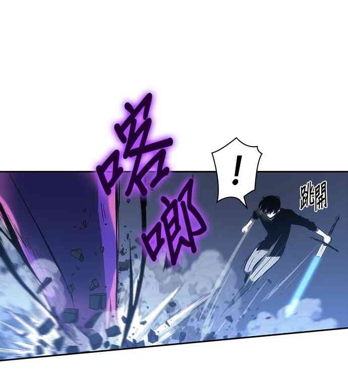 21话63