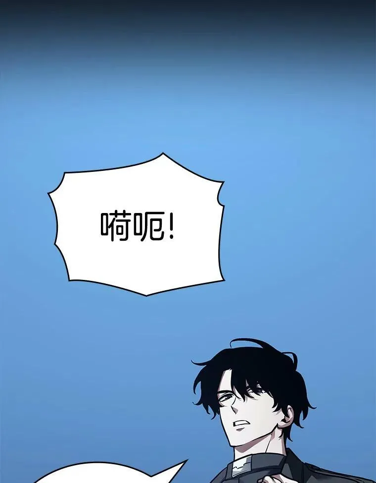 153.无法解读-171
