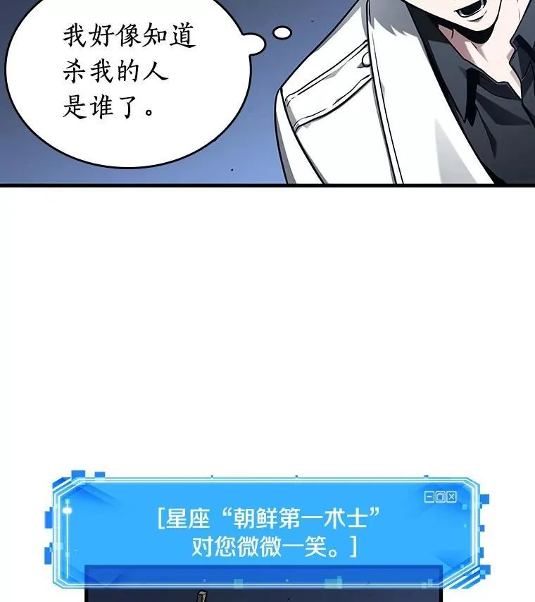 194.重读-171
