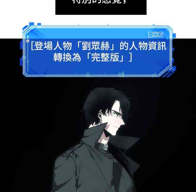 29话9