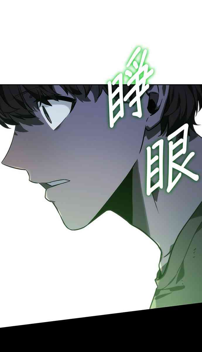 22话62