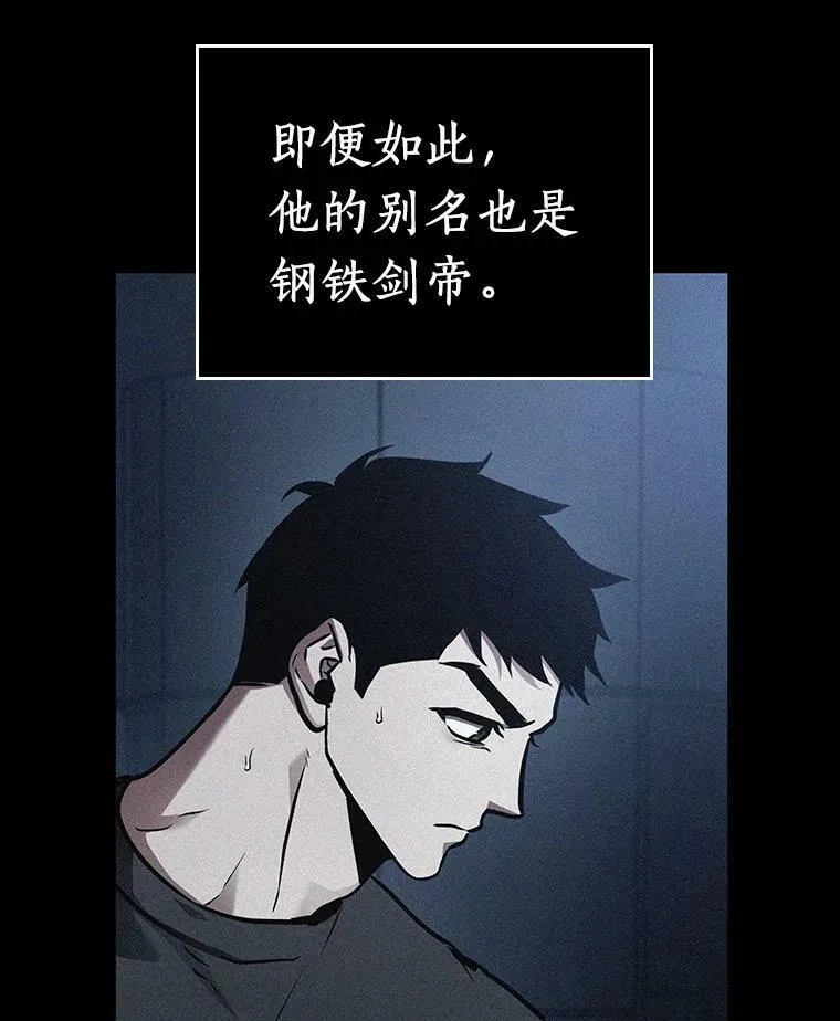 154.无法解读-2102