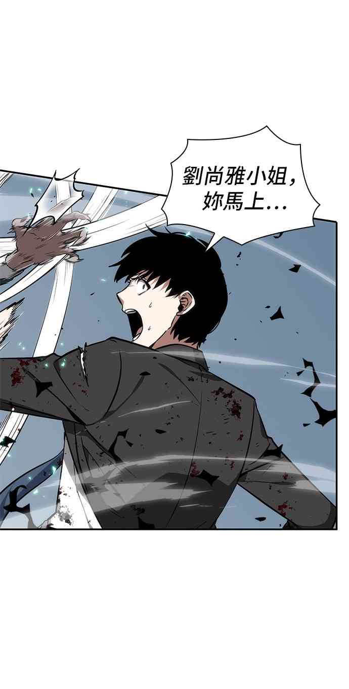 10话29