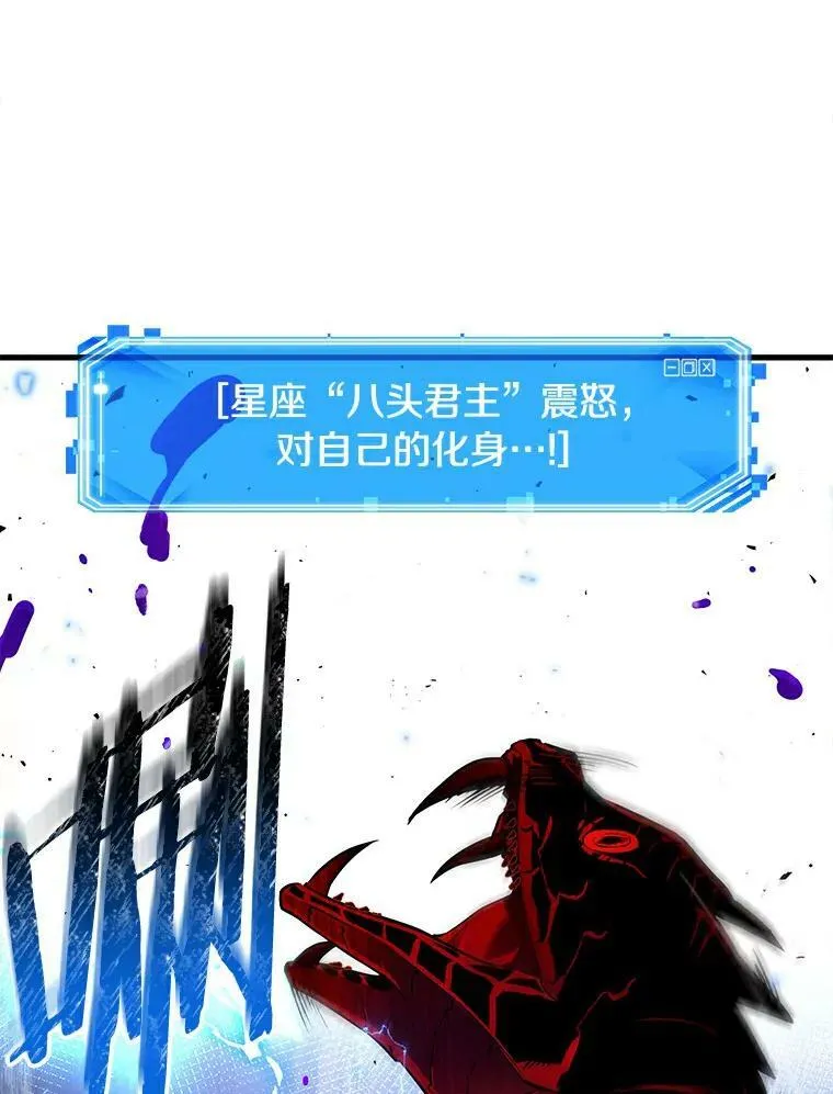 143.直面神的人们-956