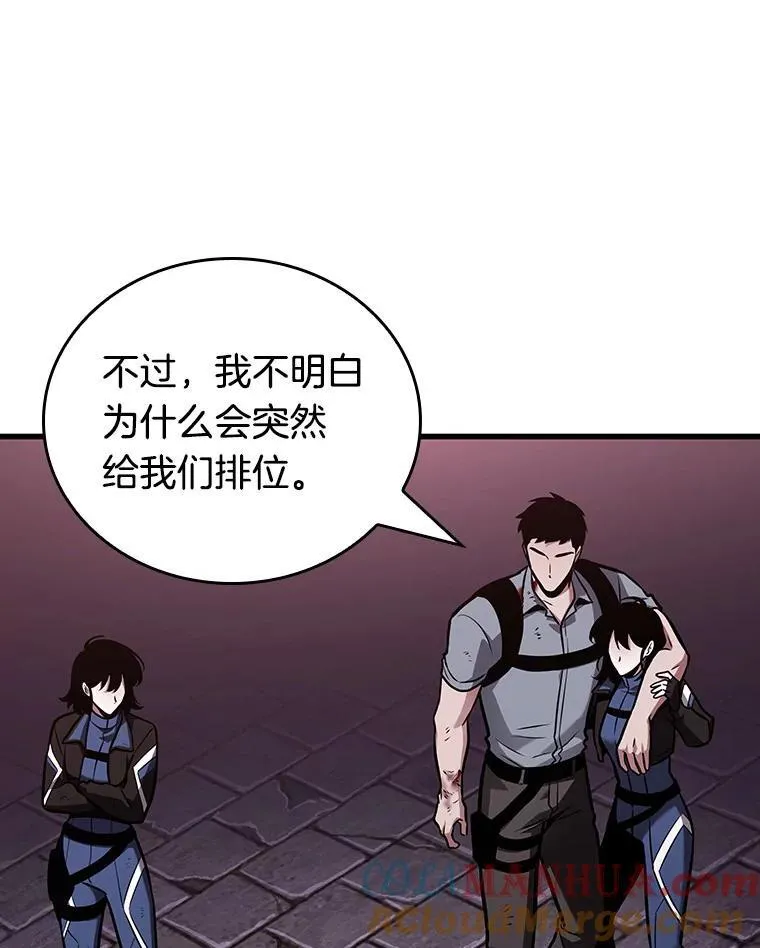 178.任务的坟墓-1136