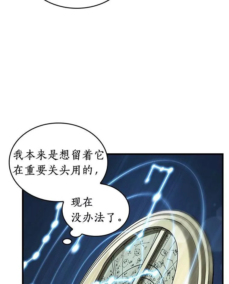 196.重读-357