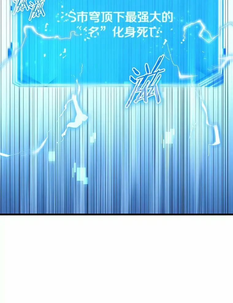 156.无法解读-4133