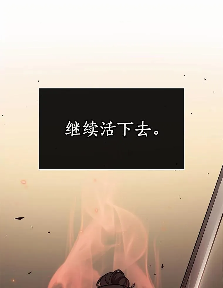 187.金独子的爱-543