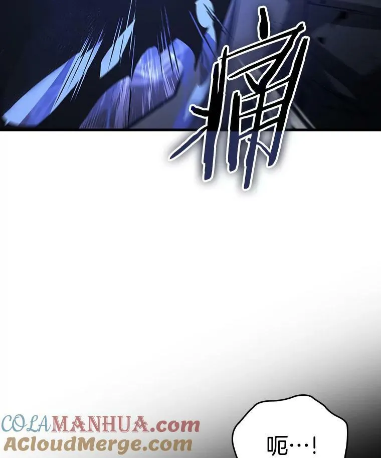 162.最强替罪羊-628