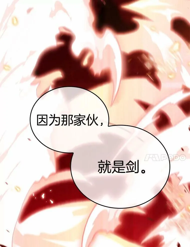 154.无法解读-2106