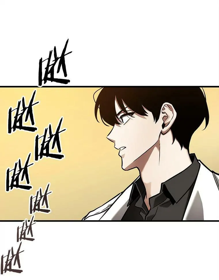 148.任务破坏者-547
