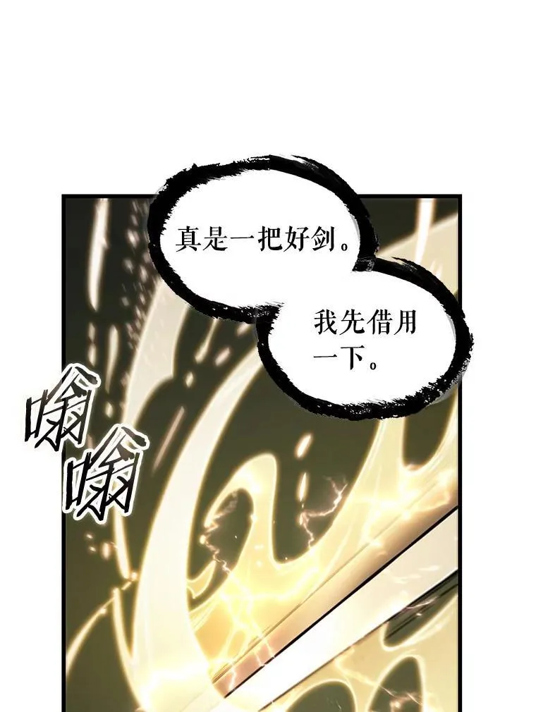 202.重读-999