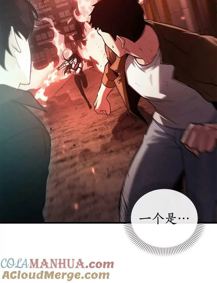 153.无法解读-1116