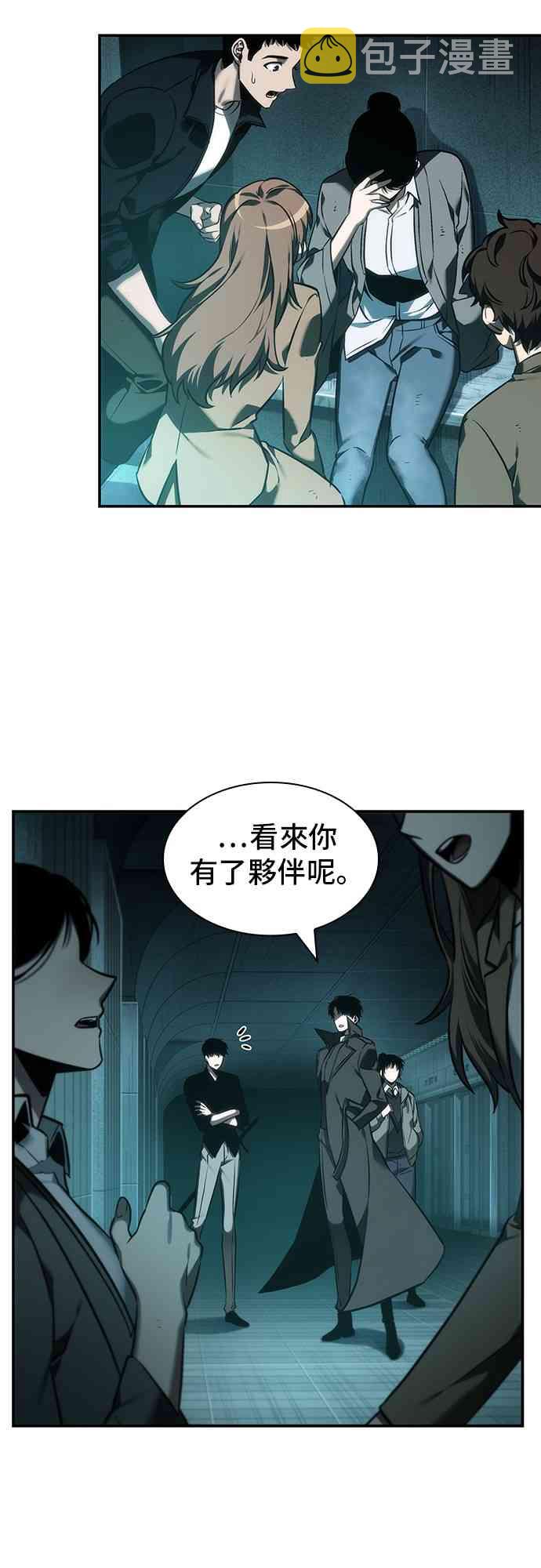 29话18