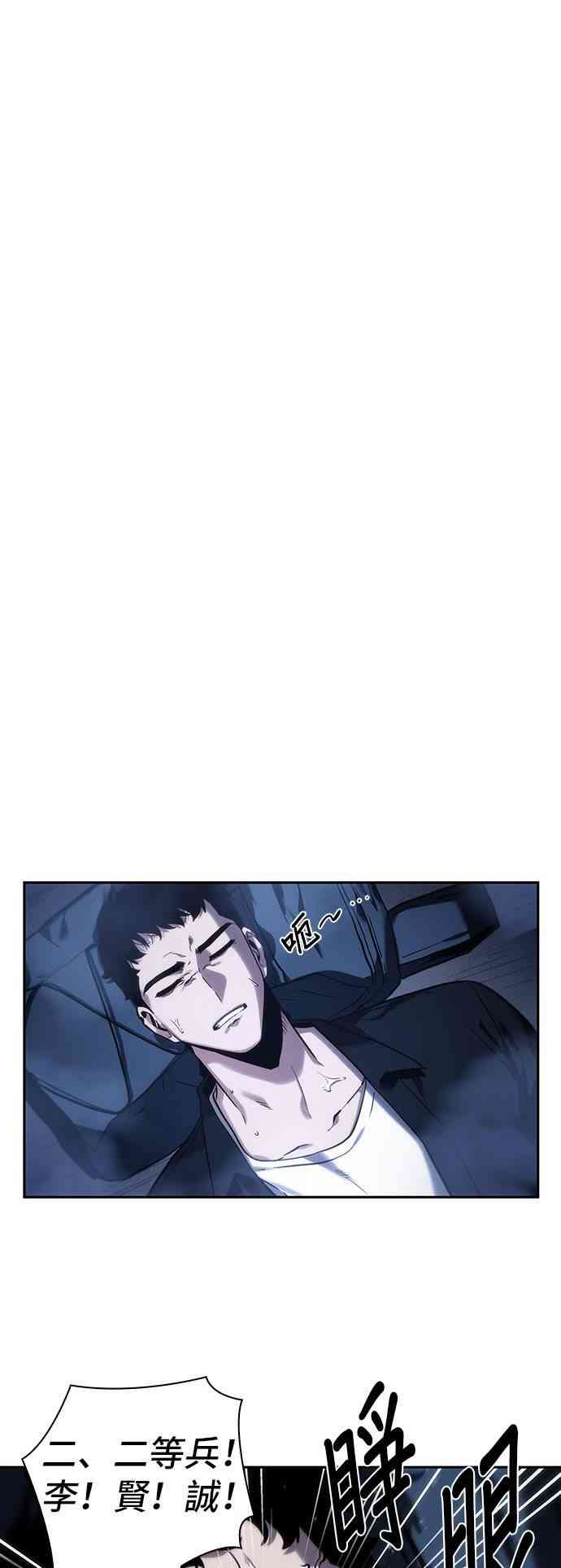 26话44