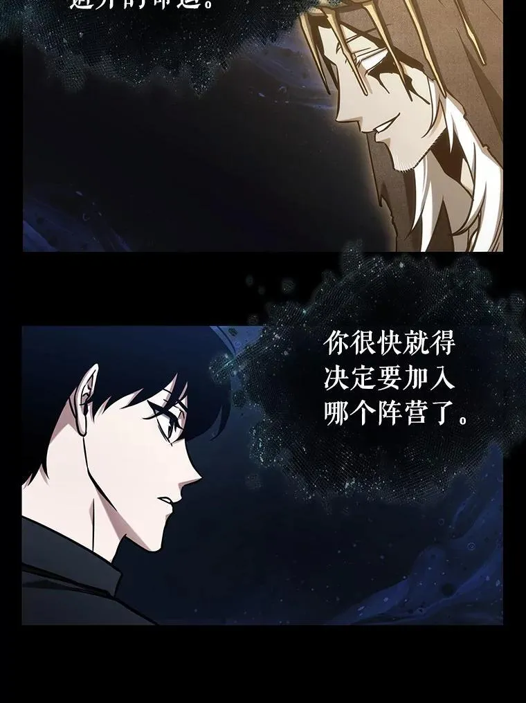 193.金独子的爱-11111