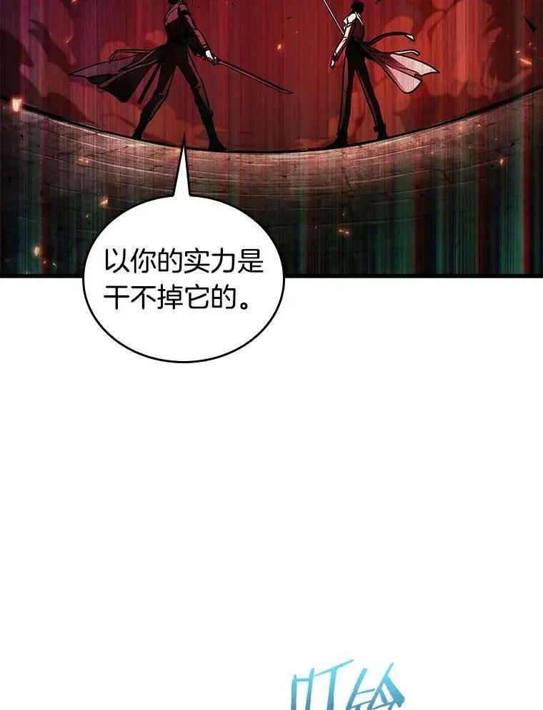 141.直面神的人们-737