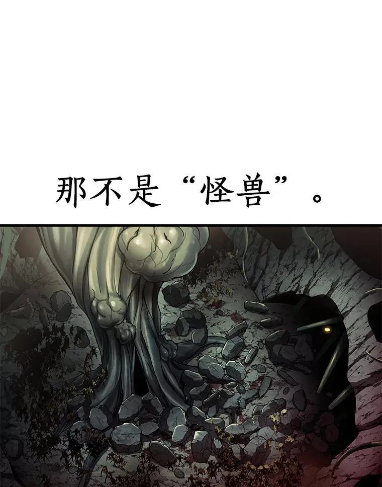 190.金独子的爱-862
