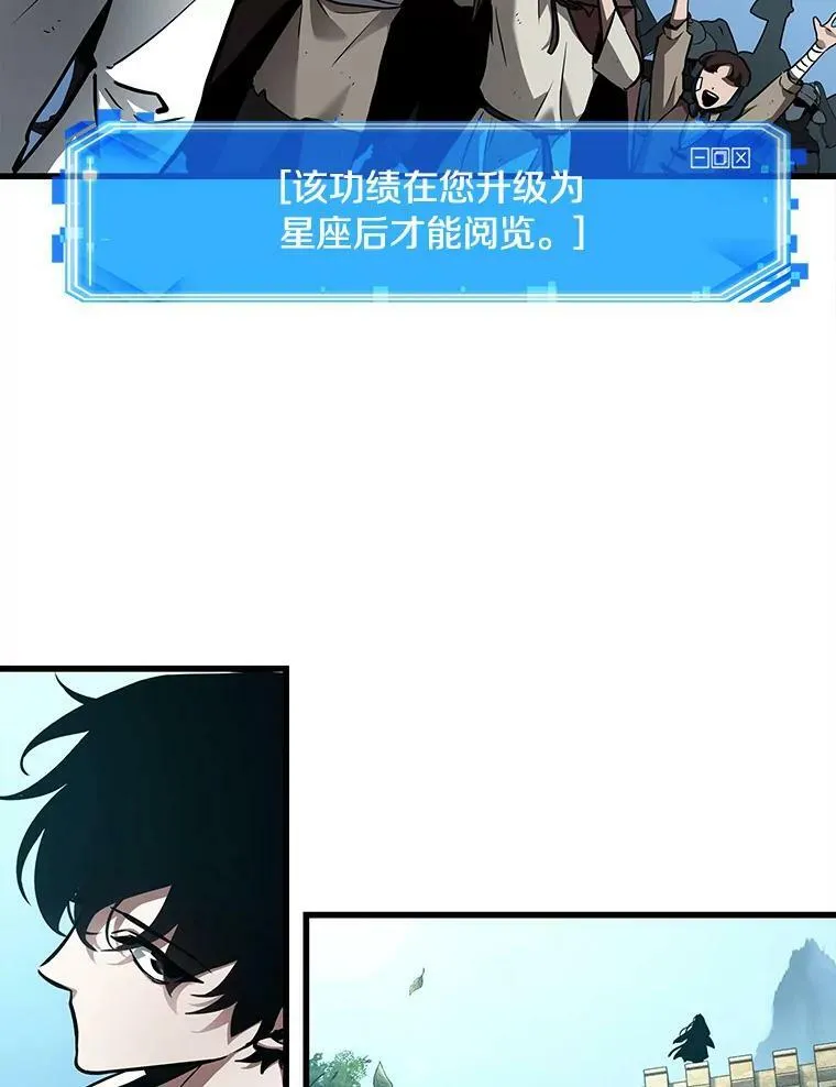 147.任务破坏者-489