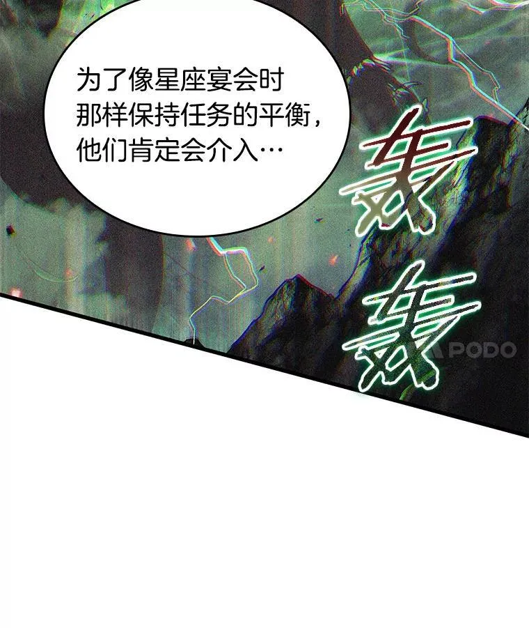 201.重读-8111