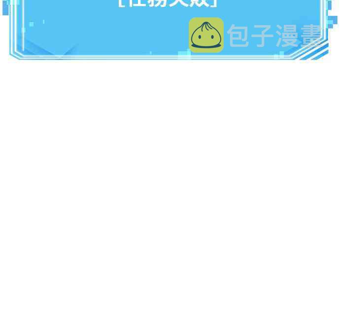 12话63