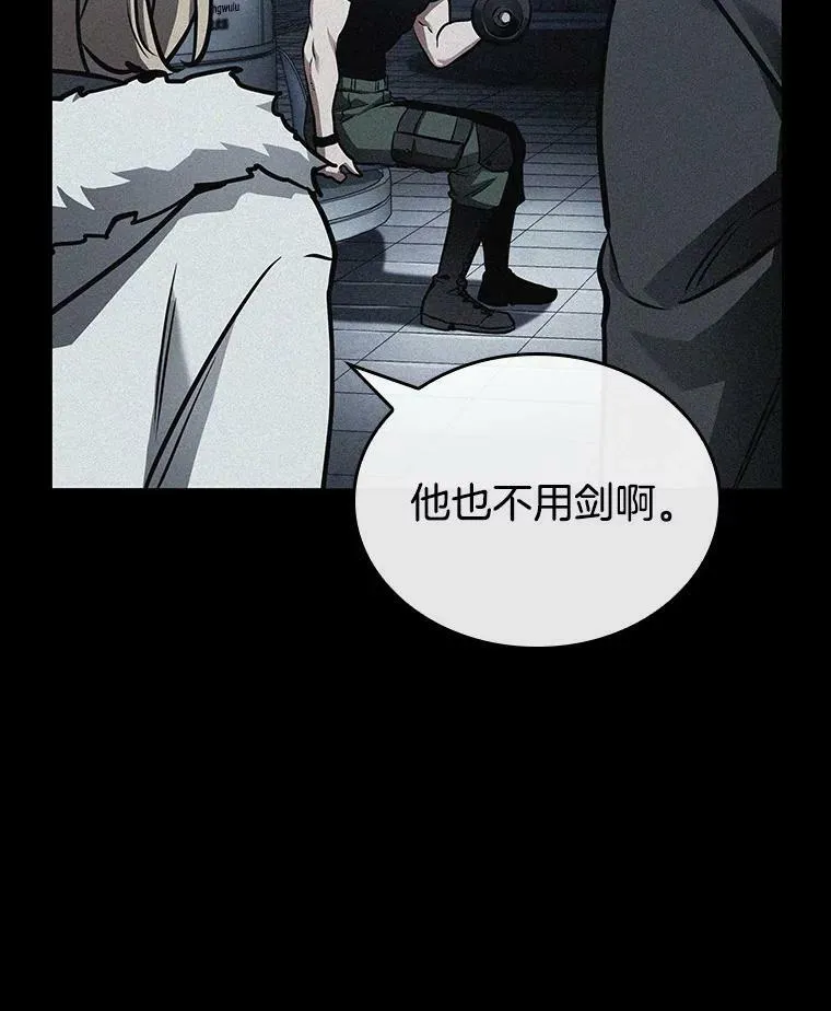 154.无法解读-2101