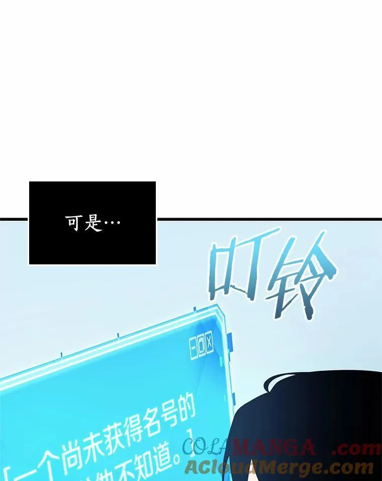 192.金独子的爱-10108