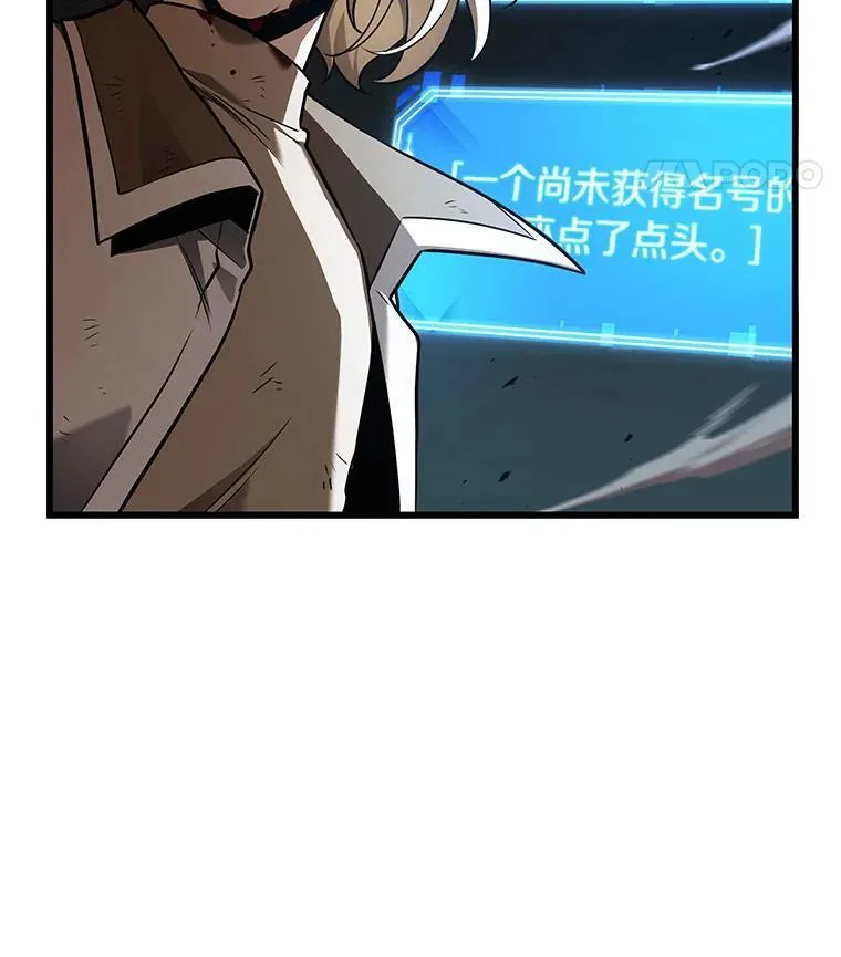190.金独子的爱-8118