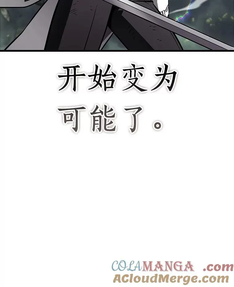 203.重读-10104