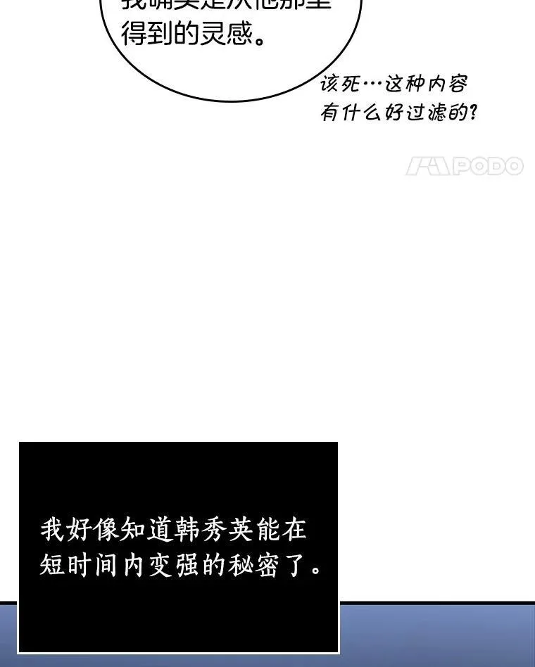 194.重读-131