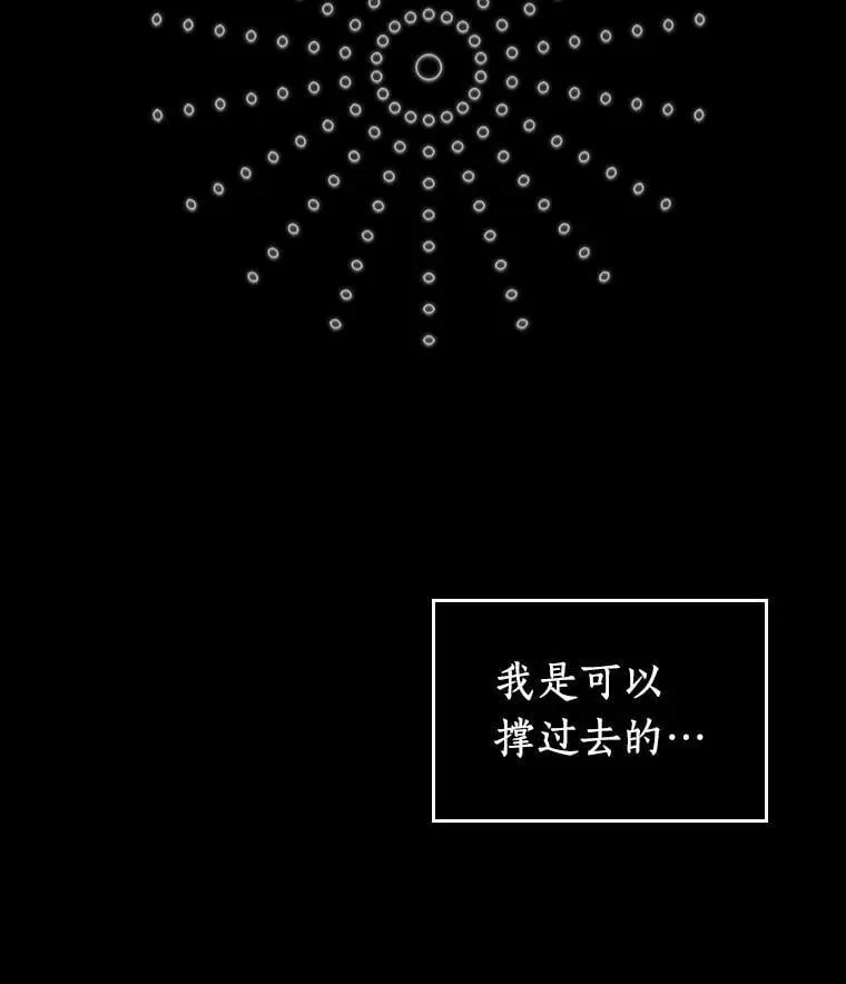 195.重读-246