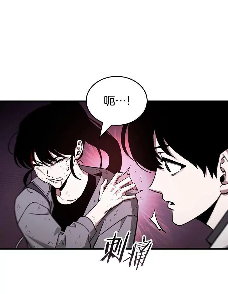 173.黑暗城堡-2118