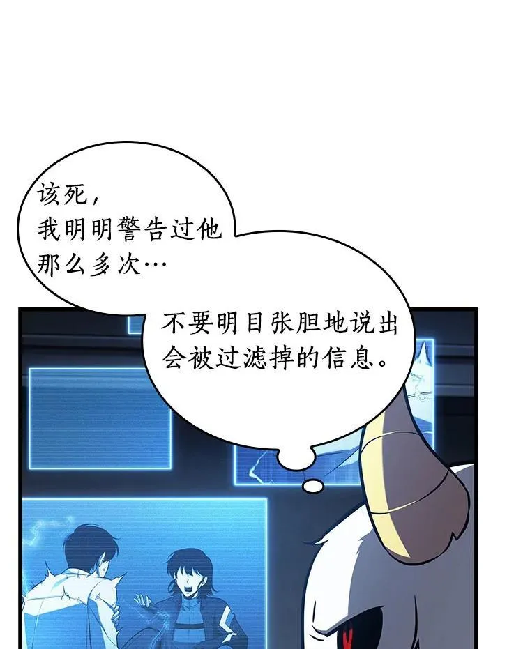 198.重读-515