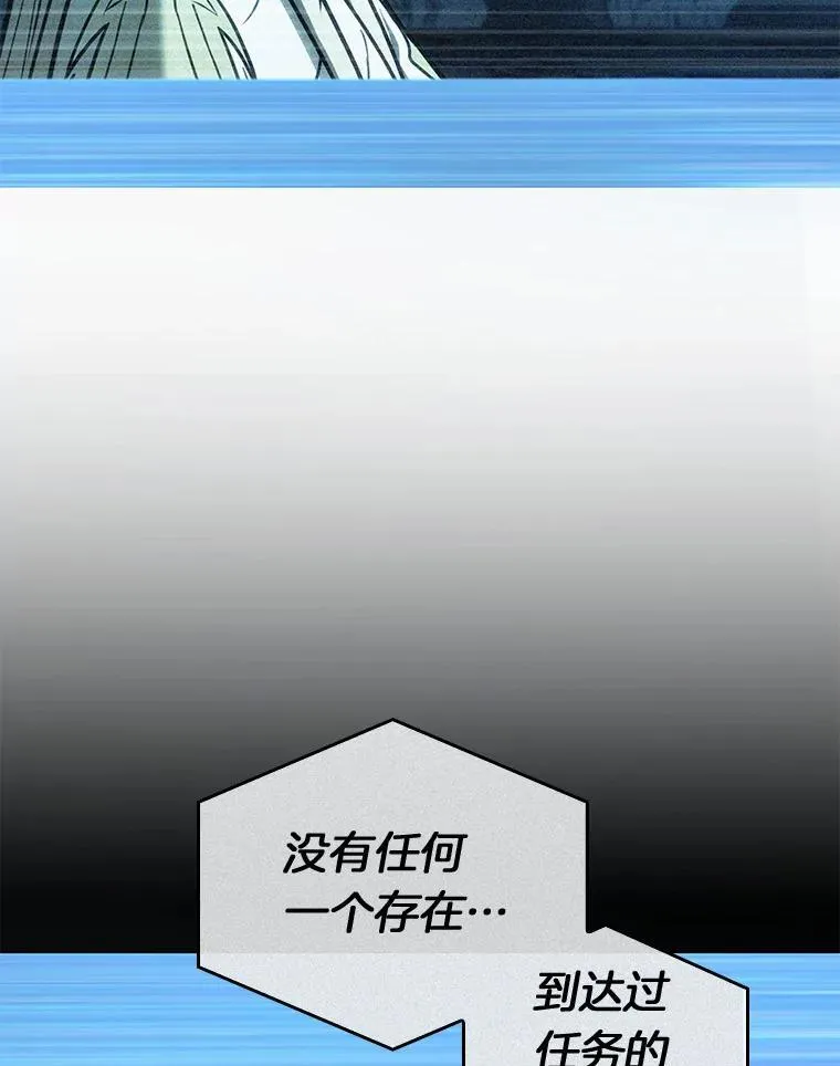 187.金独子的爱-51